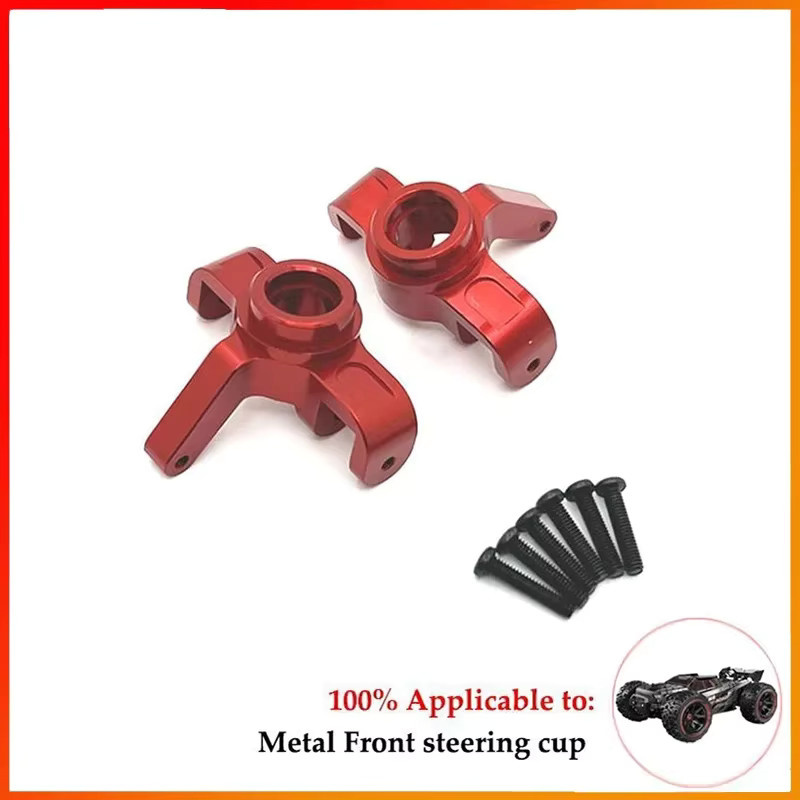 MJX Hyper Go 14210 14209 Metall-Frontlenkkomponente, Zubehör, Rot - Bild 2