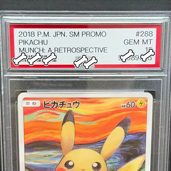Keeppley Pikachu Gem MT Munch:A Retrospective Grey Felt Hat Gogh, Spielkarten-Geschenkspielzeug - Bild 3