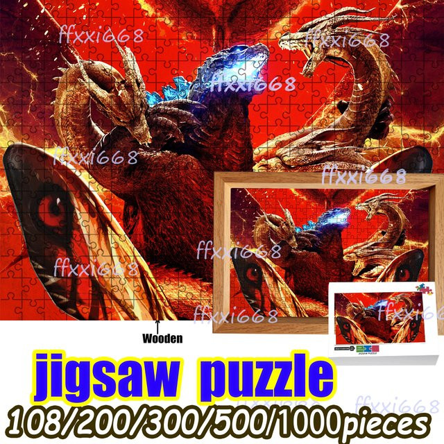Funko Godzilla Holzpuzzle, 108 Teile - Bild 1