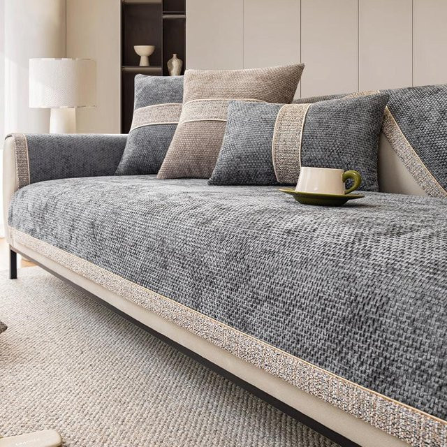 Rutschfester Chenille-Sofabezug in Grau, universelles Sofatuch für alle Jahreszeiten, Breite: 70 cm, Länge: 210 cm - Bild 1