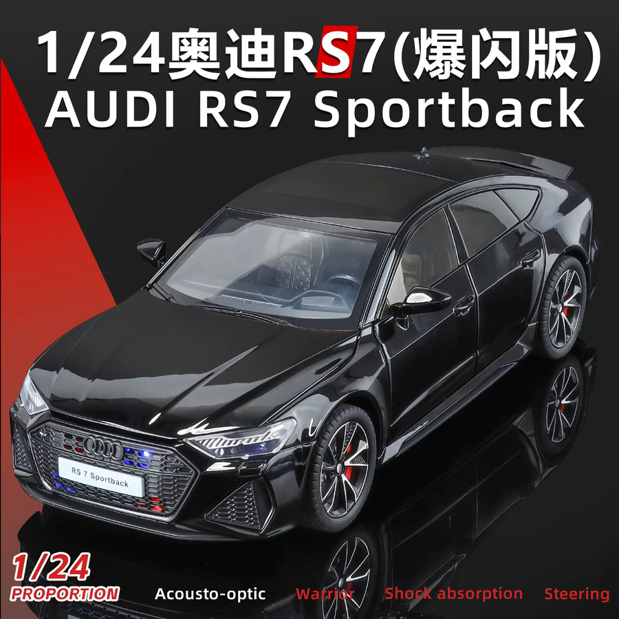 WELLY Audi RS7 Automodell, 1:24, mit Licht und Sound, Metall - Bild 3