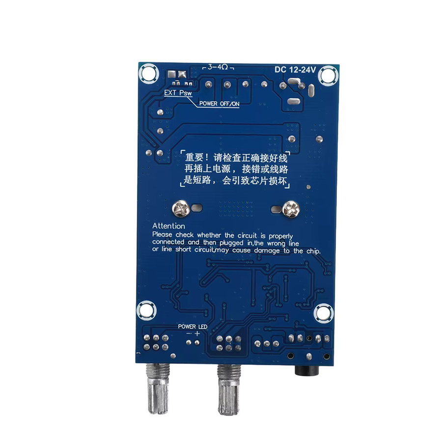 Aideepen Digital Audio Verstärker TPA3116D2 Klasse D Stereo 2.1 Subwoofer Power Verstärker Blau - Bild 2