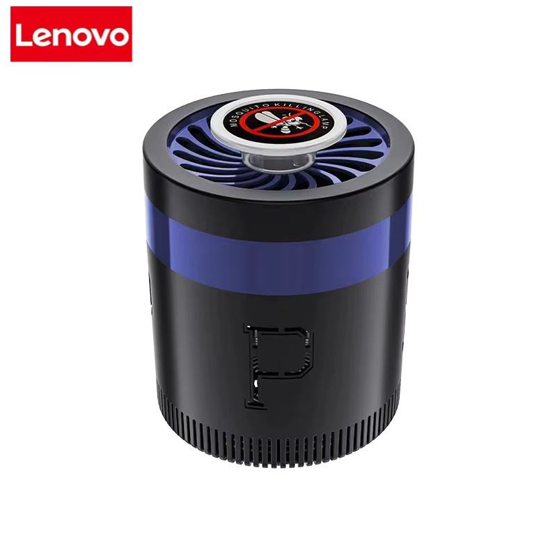 Lenovo Mückenlampe Kabellos Elektrisch Geräuschlos Typ-C Aufladbar In Schwarz - Bild 3