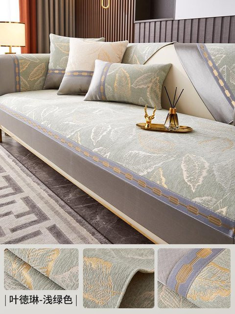 Jacquard Sofakissen mit Blättermuster aus Chenille in Grau, 70 x 70 cm - Bild 1