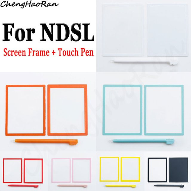 ChengHaoRan Ersatzzubehör Set für Nintendo DS Lite in Pink: Obere LCD-Bildschirmabdeckung, untere Rahmen-Kunststofflinse und Stylus - Bild 1