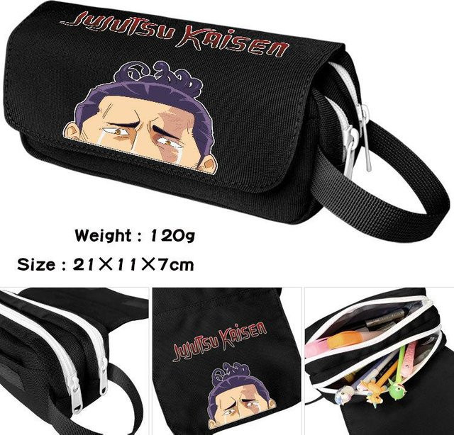 JONNDO Bleistifttasche Jujutsu Kaisen mit Reißverschluss, doppellagige Kosmetiktasche und Schreibwaren-Etui, Farbe: Schwarz, B/T/H: 20,0 x 7,5 x 20,0 cm - Bild 1