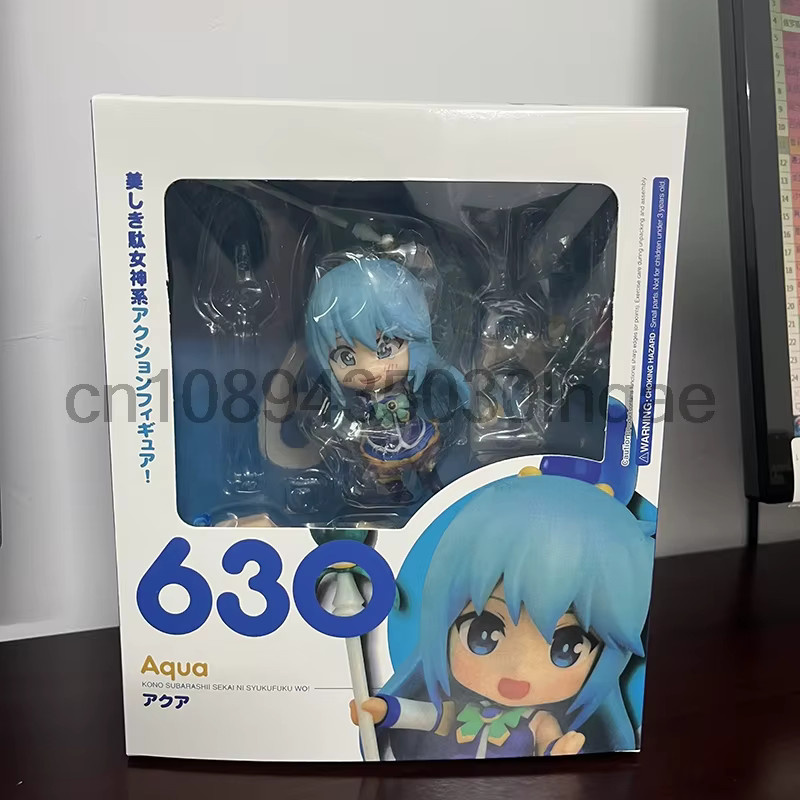 Bandai Aqua Kono Subarashii Sekai Ni Shukufuku O! 630 Actionfigur Multicolor - Bild 4