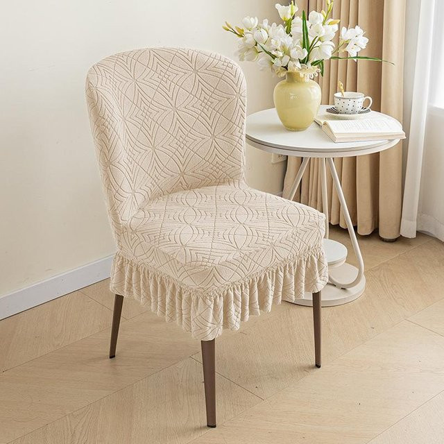 Yiran Furniture Universal Esszimmerstuhlbezug Modern mit gebogener Rückenlehne und integriertem Hockerbezug B/T/H: 40 x 43 x 45 cm - Bild 1
