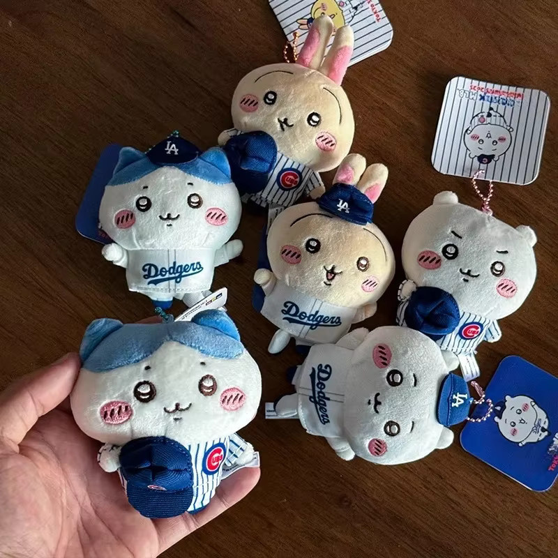 JIYI Usagi Hachiware Plüschtier-Anhänger, Plüschpuppe, Bunt / Mehrfarbig - Bild 3
