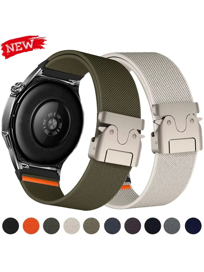 CAOWTAN Uhrenarmband Nylon, Elastisch, Unisex - Bild 4