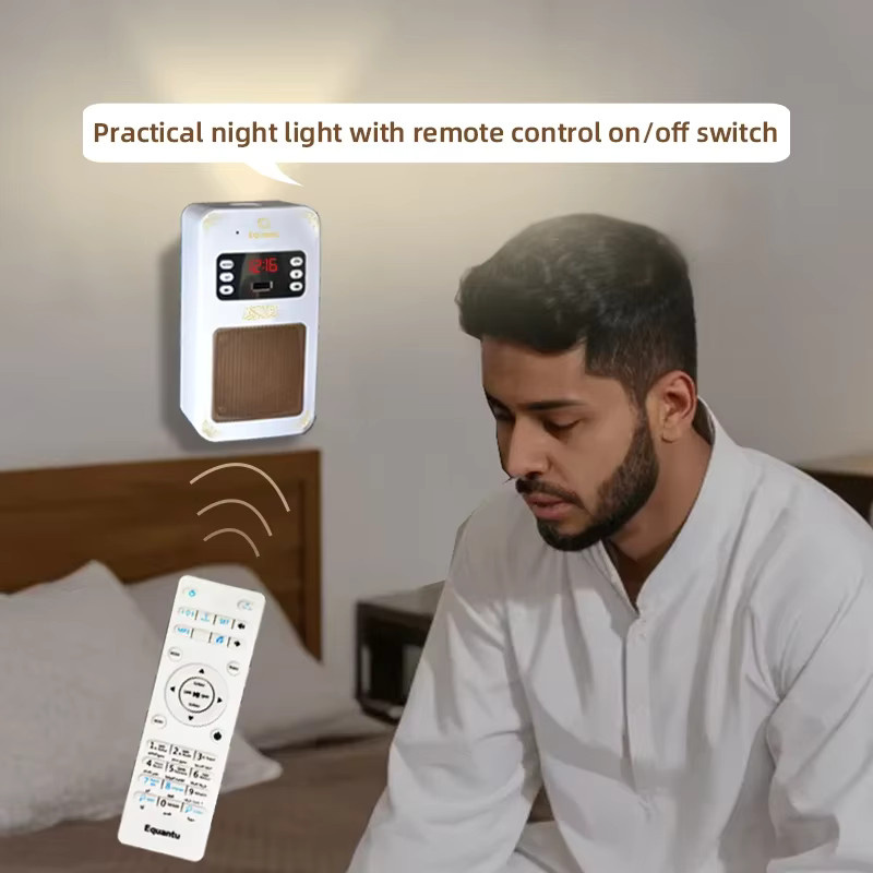 AyeBeau Koran Azan Uhr mit Bluetooth Lautsprecher und Nachtlampe in Weiß - Bild 3