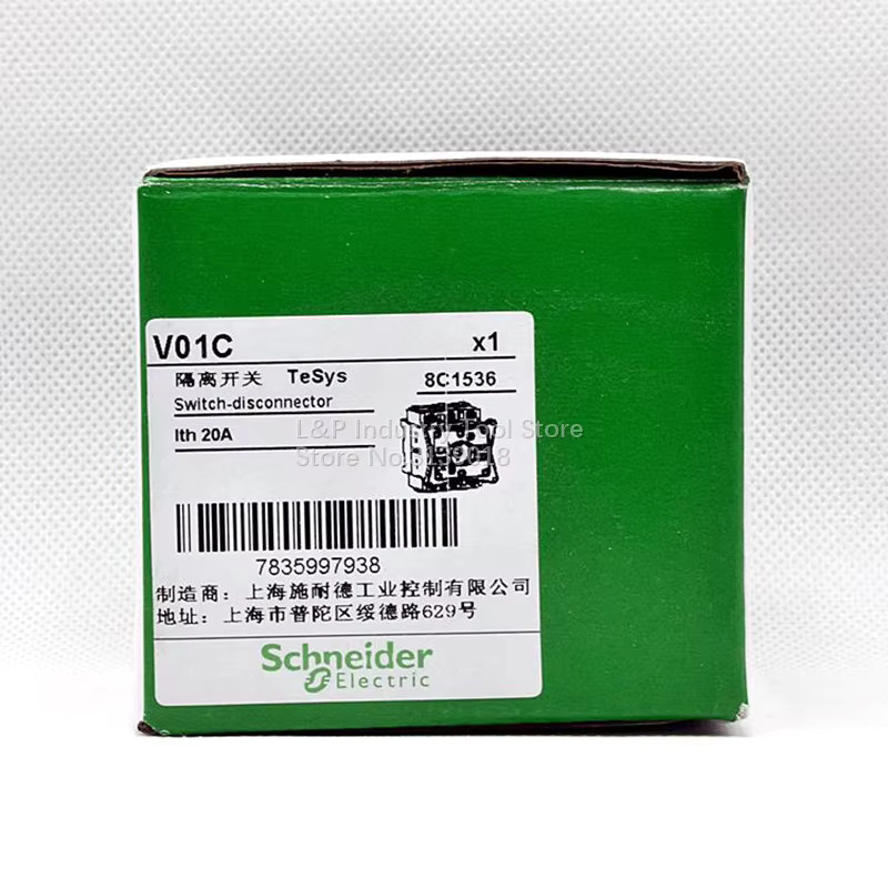 Schneider Electric Lastschalterkörper V01C mit Panel KCF1PZC Schaltertrennschalter 20A 3P - Bild 4