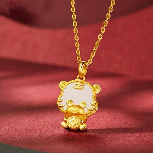 Wufuhu Halskette 750 Gold, Damen - Bild 1