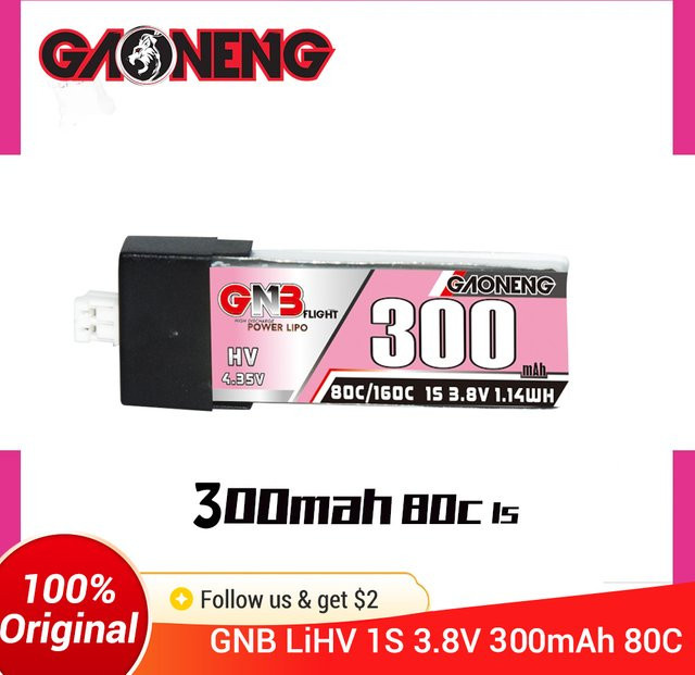 GNB LiPo Batterie 3,8 V 300 mAh 80C/160C für FPV Drohnen wie BetaFPV Beta75X, Happymodel Mobula6 und Mobula7 - Bild 1