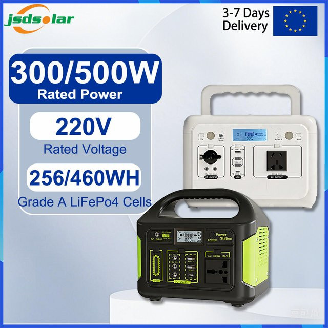 Gaiaray Tragbare Powerstation mit LiFePO4-Batterie als Solar-Generator für Camping und Reisen (500W/300W, 460,8Wh/256Wh) - Bild 1