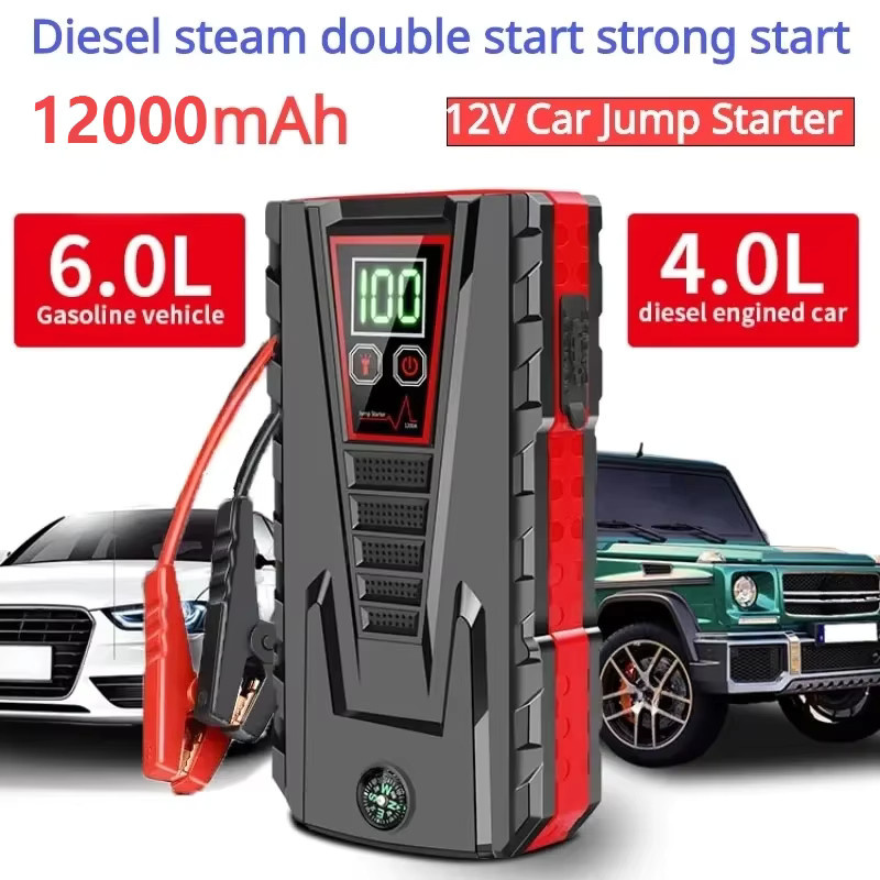 OWJHE Powerbank-Ladegerät und tragbares 12V Auto-Starthilfegerät mit 5000A Spitzenleistung für Benzin- und Dieselfahrzeuge in Schwarz - Bild 3