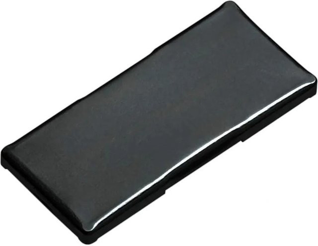 Blum Scharnier-Abdeckkappe 155 Grad aus Edelstahl in Onyx Schwarz Matt - Bild 1