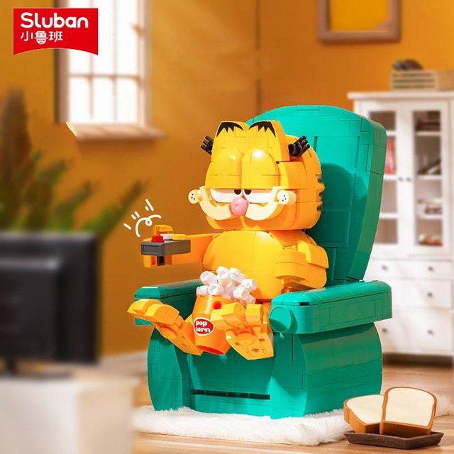 SLUBAN Garfield Sitzende Katze auf Sofa, Bausteine, Bunt / Mehrfarbig - Bild 1
