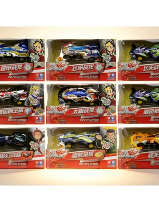 AULDEY Limited Edition Battle Dragon 4WD Sammlermodell Klassikerskulptur IP-Simulationsrennwagen - Bild 2