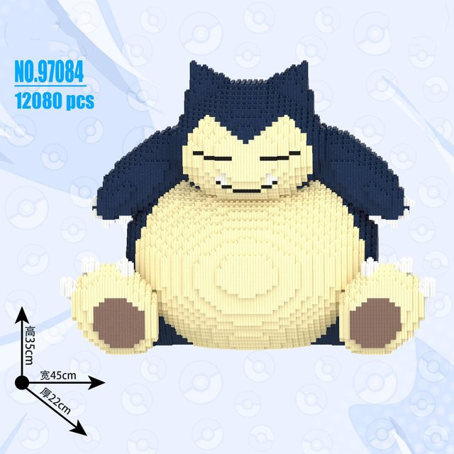 Bai Fen Bai Pokémon Pikachu Evoli Bisasam Glumanda, 3D Modell Mini Ziegel Figur, ab 18 Jahre - Bild 1