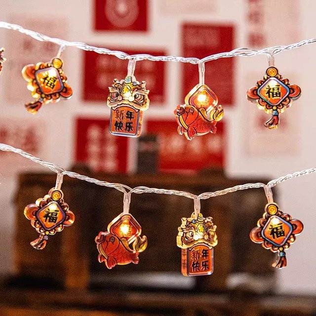 LED Lichterkette mit 10 Leuchten für das Chinesische Frühlingsfest, Warmweiß, 1,6 m Länge - Bild 1