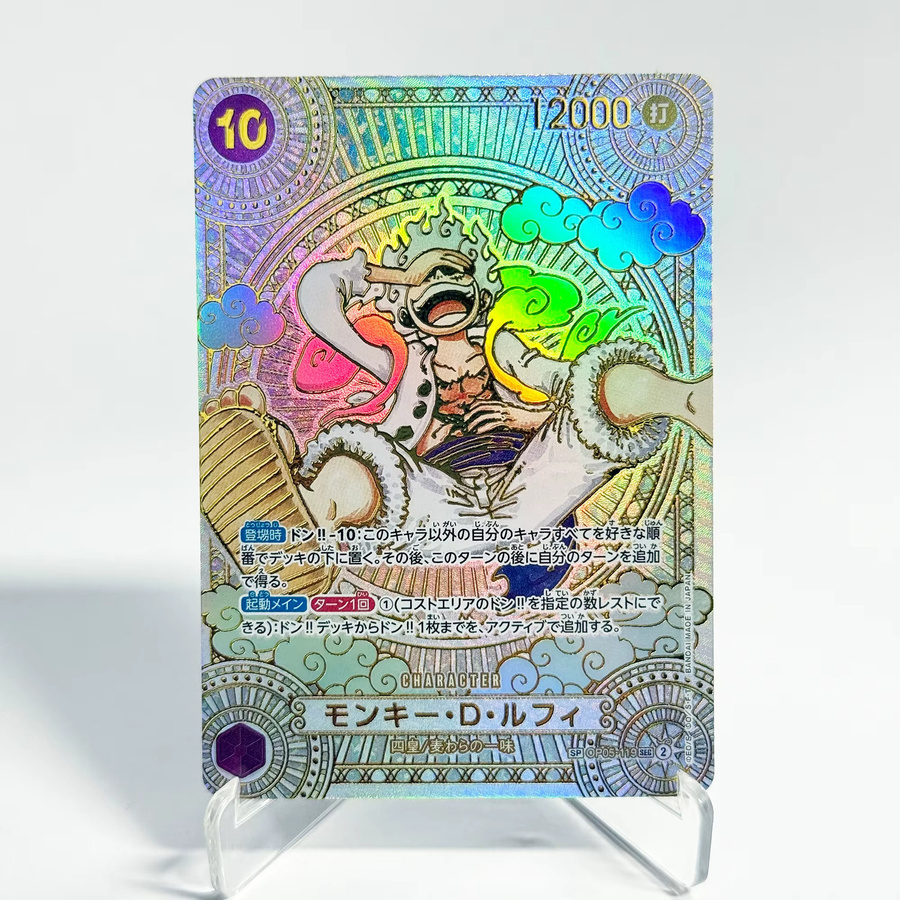 Bandai One Piece Monkey D. Luffy Championship World Final, Kartenspiel, English - Bild 2