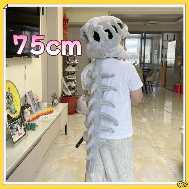 Yiran Health & Beauty Dinosaurier-Skelett-Plüsch-Kopfbedeckung, Grau - Bild 1
