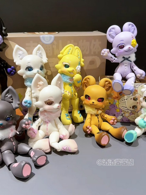 Ufdoll Uma 1/12 Bjd Doll Unknown Creature Cute Beast Body, Actionfigur, mit beweglichen Gelenken - Bild 1