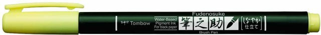 Tombow Fudenosuke Brush Pen in Pastel Pale Yellow - Bild 1
