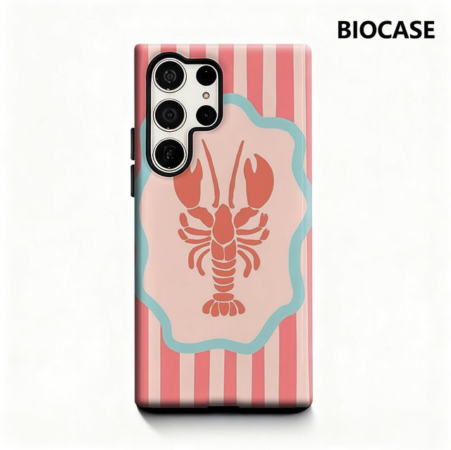 Lobster Stripes Handyhülle mit glänzender doppellagiger Rückseite für Samsung Galaxy S25 Ultra, S24, S23 Ultra und S23 Plus - Bild 1