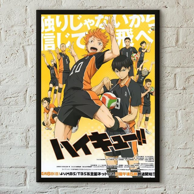 Haikyuu Anime Volleyball Poster Papierdruck Mehrfarbig B: 40 cm x H: 60 cm - Bild 1
