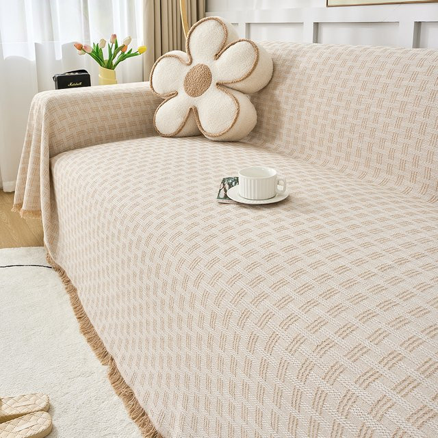 Waschbarer Baumwoll-Sofaüberzug für Liegestühle und Futons in Beige und Gelb - Bild 1