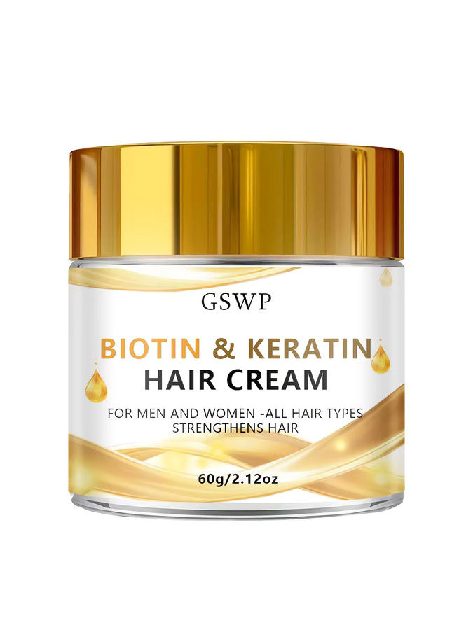 GSWP Biotin-Keratin Haarmaske für trockenes Haar - Bild 7