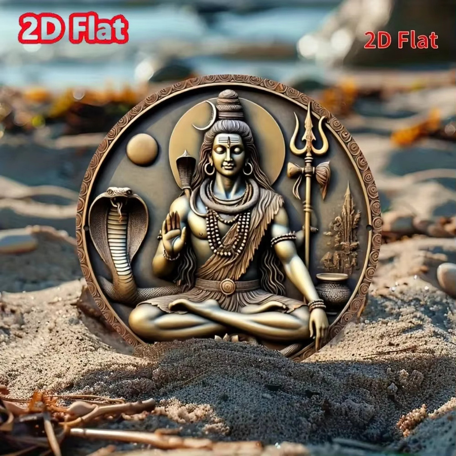 CIFBUY Lord Shiva Wandkunst Rundes Ornament in Gold, Wasserfestes 2D Flaches Schild für die Innen- und Außendekoration zur Meditation - Bild 2