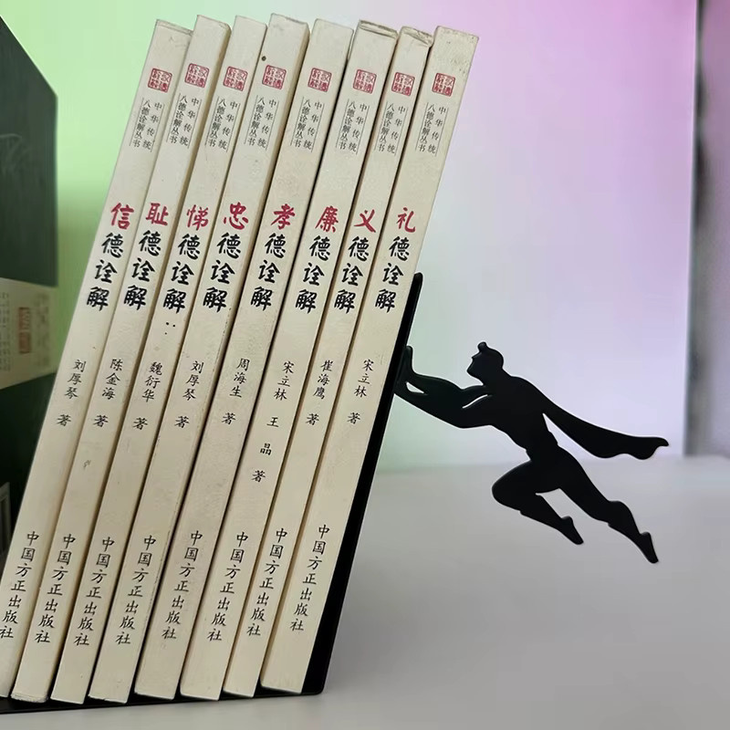 KOQZM Super Hero Metall Bücherregal Figuren als Desktop Ornament in Schwarz - Bild 2