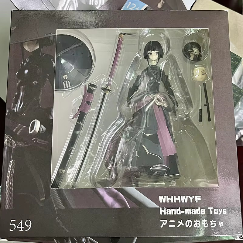 Bandai Figma 549 Ronin Fal Slander, Actionfigur, Maschine Mädchen - Bild 3