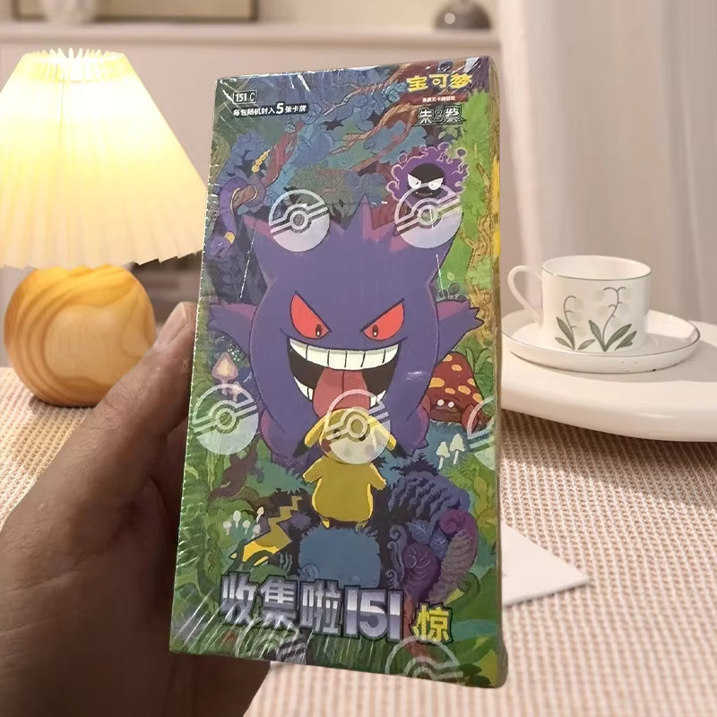 Pokémon PTCG 151 Versiegelte Überraschungs-Booster-Box, ab 14 Jahre - Bild 2