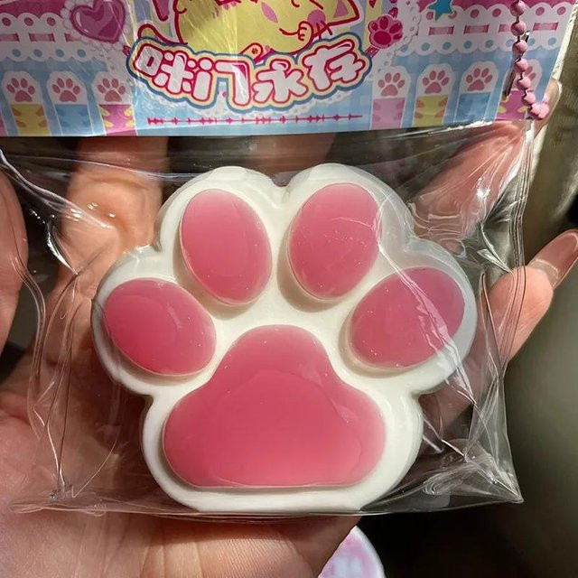 BC Pet Supplies Katzenpfote Squishy, Silikon, Grün Lila, Violett - Bild 1