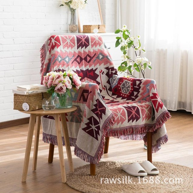 Your Warm Home Sofatuch Jacquard mit geometrischem Muster, rutschfest und doppelseitig verwendbar, Mehrfarbig, B/T: 90 x 90 cm - Bild 1