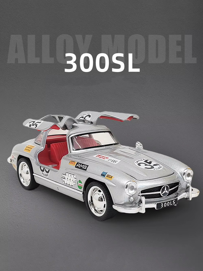 MAKEDA 300SL Oldtimer-Spielzeugmodell, Maßstab 1:32, Metall, Licht, Türen geöffnet - Bild 5