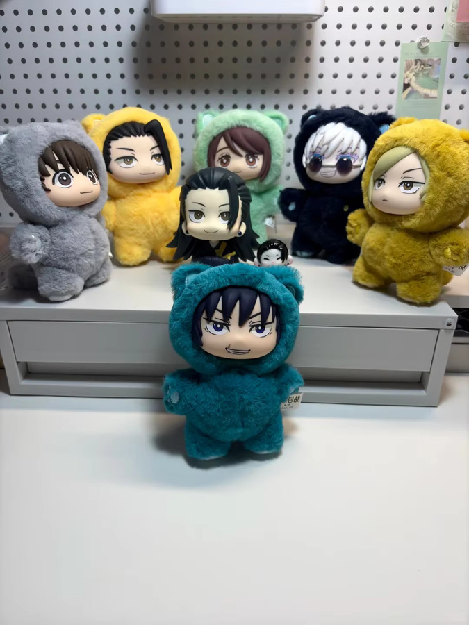 Caki Jujutsu Kaisen Katzenohr-Plüschtier, Plüschfigur, 14cm - Bild 6