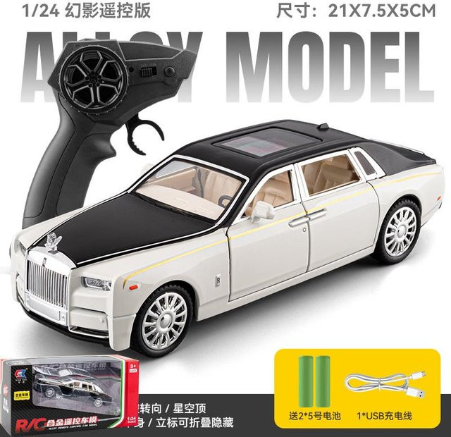 Rolls Royce Phantom VIII, Automodell, 1:24, Metall, mit Licht und Sound, ab 14 Jahren - Bild 1