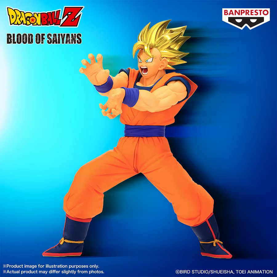 Banpresto Dragon Ball Z Goku Super Saiya, Actionfiguren, Einzelfigur - Bild 2
