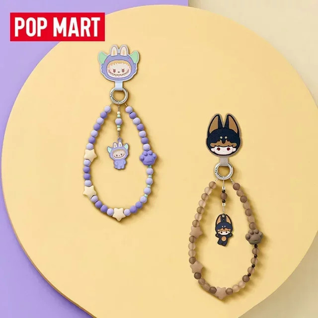POP MART POP BEAN Pyjama Party Serie Blind Box mit Anime Figur als Handy Kette und Spielzeug für deinen Desktop - Bild 1