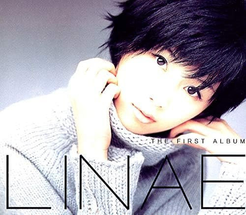 Linae - Erstes Album, CD, Weltmusik - Bild 1