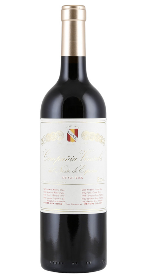 CVNE Edición Histórica Reserva, Tempranillo, Rotwein, 2020, 0,75 l - Bild 2