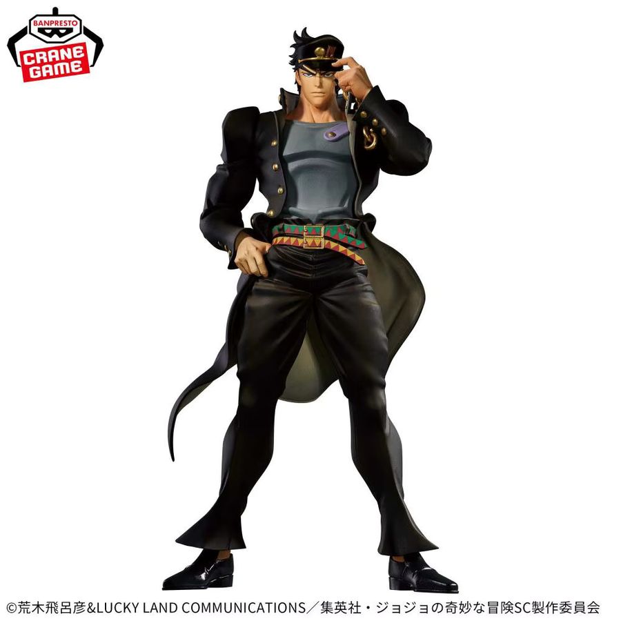 BANDAI Battle Tide Mometria JoJos Bizarre Adventure Anime Figur Modell mit Dio Brando, Kujo Jotaro und Kars - Bild 2