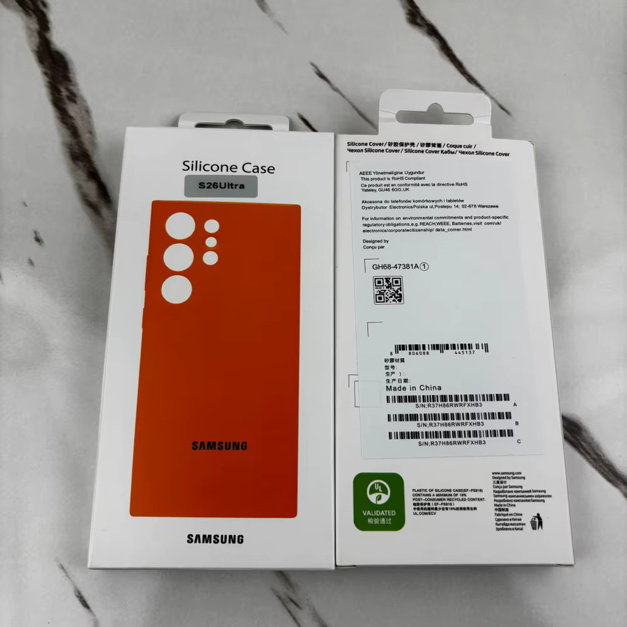 Samsung Galaxy S26 Ultra / S26 Plus Flüssig-Silikon Handyhülle in Grün mit weichem TPU Rückseitenschutz - Bild 4