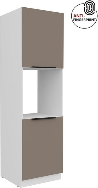 Küchen Hochschrank ARIA Sandgrau matt mit Anti Fingerprint Effekt und Einlegeböden Breite: 60 cm - Bild 1