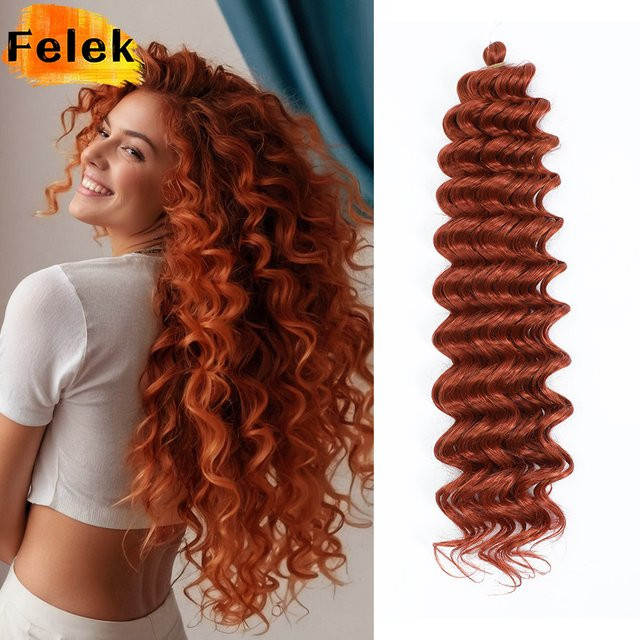Felek Haarverlängerung, Synthetische Afrikanische Locken, Ombre Braun, 24 Zoll, Damen - Bild 1